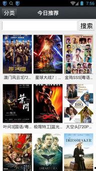 1024国产基地在线