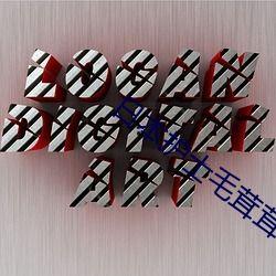 1024手机国产看片,探索国产影视新天地